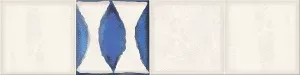 Декор настенный Faenza Cobalt Flor 1 156x630 синий