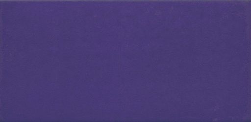 Керамическая плитка Атланта (С) плитка облицовочная для бассейнов синяя 245*120 (0,0294*20=0,588*132) Березакерамика  для ванной комнаты