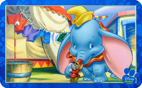 Бельгийский ковер из синтетики «DUMBO» - 50 x 80 см