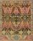 Индийский ковер из шерсти «ZIEGLER VINTAGE» AC228-GREEN(265x312) 265 x 312 см Индийский ковер из шерсти «ZIEGLER VINTAGE» AC228-GREEN(265x312) 265 x 312 см
