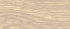 Плинтус ПВХ LEXIDA 271 Сосна 55х20х2500мм