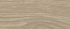 Плинтус ПВХ LEXIDA 277 Сосна пиренейская 55х20х2500мм
