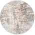 Турецкий ковер из эвкалиптового шёлка и акрила «CHERUTTI» 1931-BGE(ROUND) 200 x 200 см