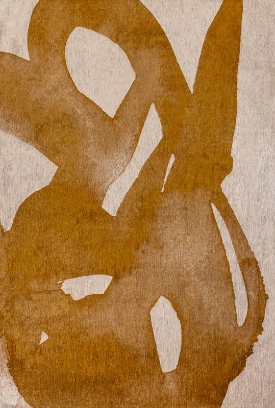 Бельгийский ковер из полиэфирного шёлка «FEATHER» 9401-SWING-HARVEST GOLD 140 x 200 см Бельгийский ковер из полиэфирного шёлка «FEATHER» 9401-SWING-HARVEST GOLD 140 x 200 см