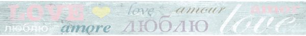 Love 1 Бордюр 60*500 бирюзовый (1*26) VINCHI
