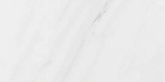 Керамогранит Lenci Blanco Leviglass 600x1200 белый