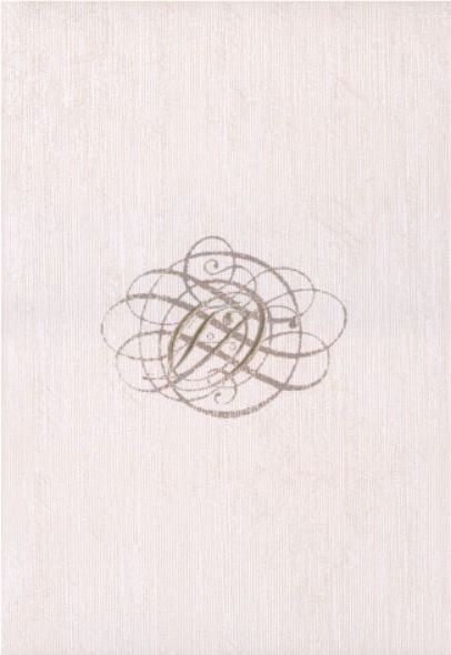 Пастораль 3Д. 10 Декор 275*400 (1*13) Керамин