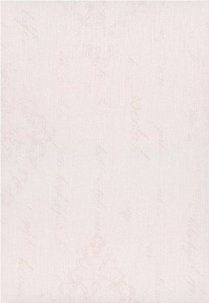 Пастораль 7С плитка облицовочная 275*400 беж (0,11*15*36) Керамин