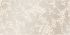 Керамическая плитка Дубай (Б) Декор 2 250*500 светло-бежевый (1*7) Березакерамика  для ванной комнаты