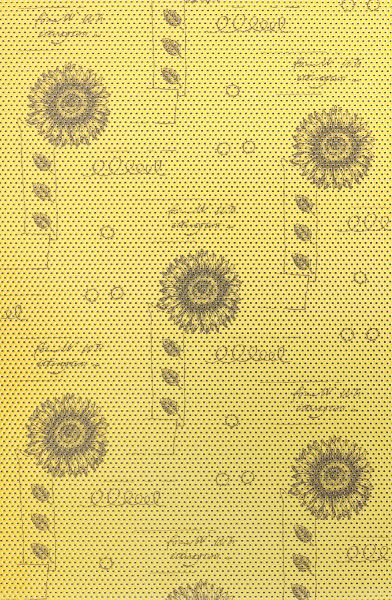 Бельгийский ковер из синтетики «MOONWALK» MW-YELLOW 65 x 100 см