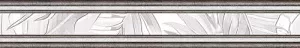 Бордюр настенный Bonita 80x500 серый BWU54BNT007
