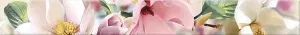 Бордюр настенный Boho Magnolia 75x630 розовый