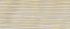 Quarta Sand (Сэнд) Декор 2 250*600 (1*8)