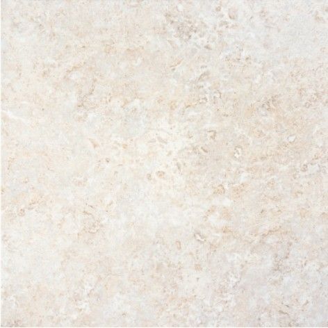 Плитка напольная Раполано 400x400 бежевая 3