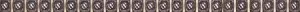 Бордюр настенный Бисер 9x246,6 коричневый 4