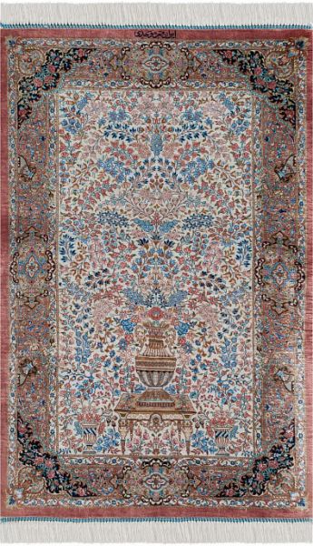 Иранский ковёр из шёлка «QOM» 12-621/S-IR