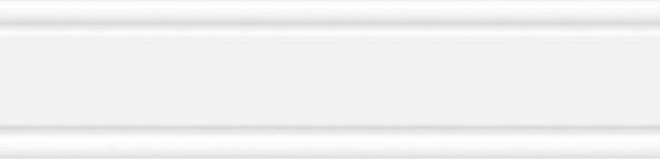 Керамическая плитка Керамик белый бордюр глянец 01 250*60 (1*20) 1 сорт Шахтинская плитка  для ванной комнаты
