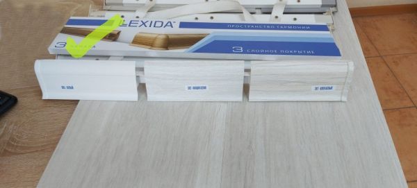 Плинтус ПВХ LEXIDA Л55 55х23х2200мм 001 Белый