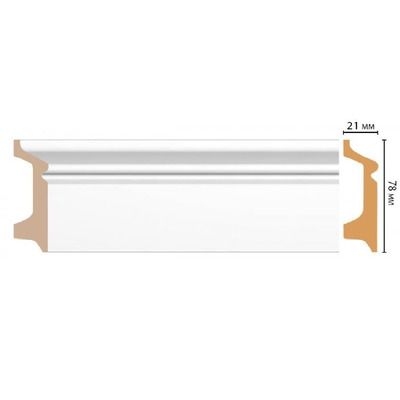 Плинтус из дюрополимера  D122-115 78х21х2400мм ударопрочный водостойкий