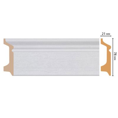 Плинтус из дюрополимера  D122-70 78х21х2400мм ударопрочный водостойкий