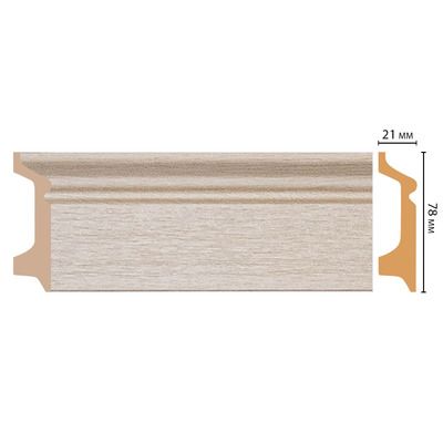 Плинтус из дюрополимера  D122-71 78х21х2400мм ударопрочный водостойкий