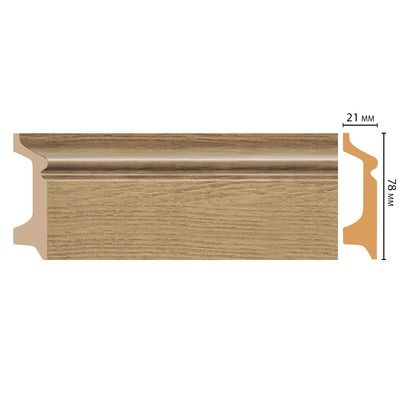 Плинтус из дюрополимера  D122-83 78х21х2400мм ударопрочный водостойкий