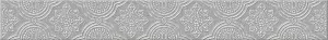 Бордюр настенный Amadeus Grey Border 62x505 серый