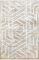 Турецкий ковер из эвкалиптового шёлка и акрила «EGOISTE» M575G-CRE-SHDBGE 200 x 290 см Турецкий ковер из эвкалиптового шёлка и акрила «EGOISTE» M575G-CRE-SHDBGE 200 x 290 см