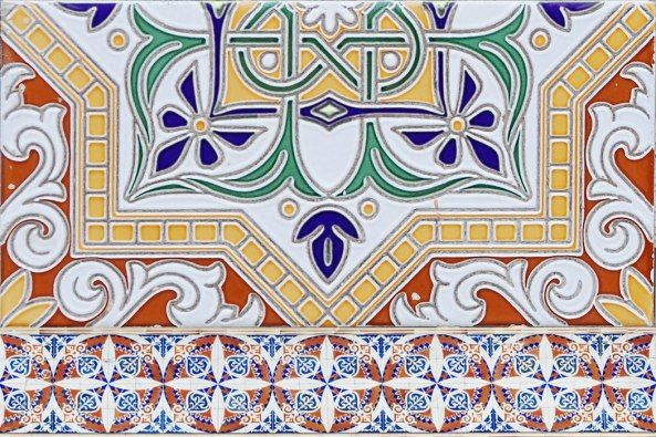 Андалусия синяя низ 04 200*300 (1 сорт) (0,06*24=1,44*64)  Шахтинская плитка