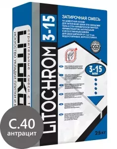 Затирка Litochrom 3-15 C.40 антрацит (25 кг)