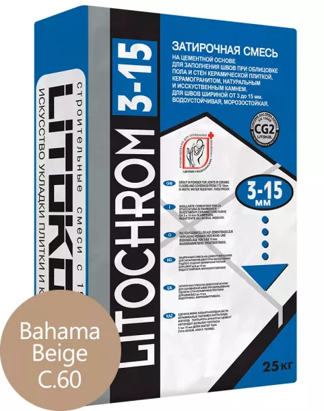 Затирка Litochrom 3-15 C.60 бежевый/багама (25 кг)