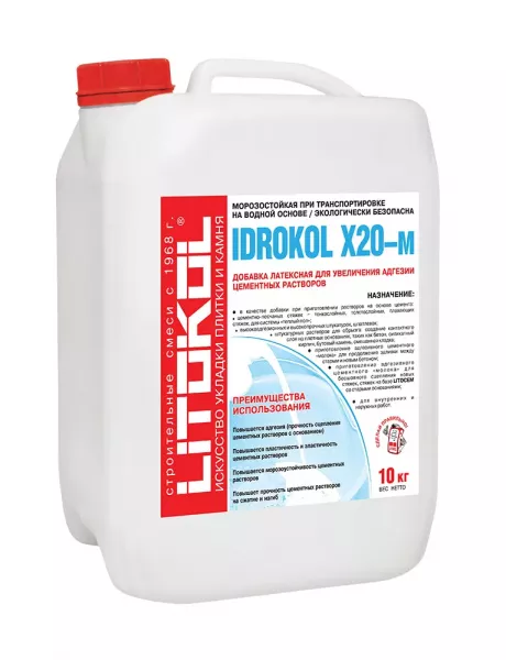 Добавка латексная Idrokol X20-м