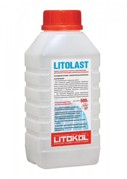 Пропитка Litolast, 0.5 кг