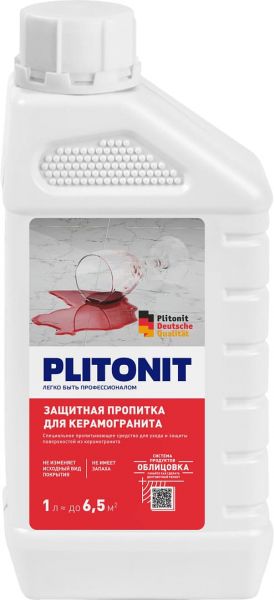 Защитная пропитка Plitonit для керамогранита, 1 л