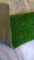 Искусственная трава GRASS 7мм/4м