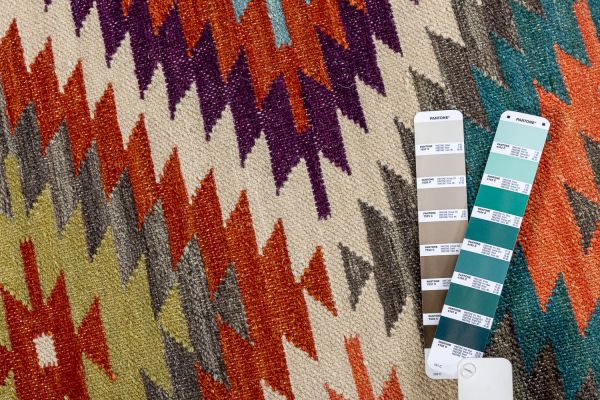 Индийский ковер из шерсти «KILIM (EWT)» KL484 200 x 290 см