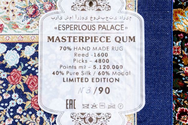 Иранский ковер из шёлка и модала «MASTERPIECE QUM» 003-21-EDEN NAVY 198 x 302 см