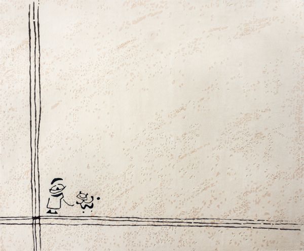 Индийский ковер из шерсти, арт-шёлка и хлопка «Art de Vivre by DETALI» design Irina Popova «ПРО ЛЮБОВЬ» 250 x 300 см