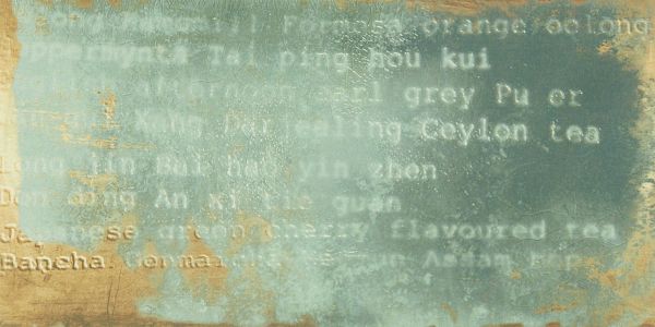 Gatsby turquoise PG 02 Керамогранит 300*600 (1 сорт) (0,18*8=1.44*32) Gracia Ceramica