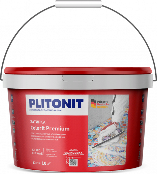 PLITONIT COLORIT Premium белая 2кг (ведро). Класс CG2 WAE 5017