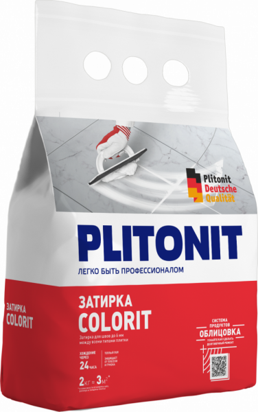 PLITONIT Colorit затирка между всеми типами плитки (1,5-6мм) охра 2 кг Н006089