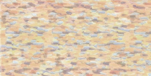 Грёзы 2 Декор 250*500 (1*8) VINCHI