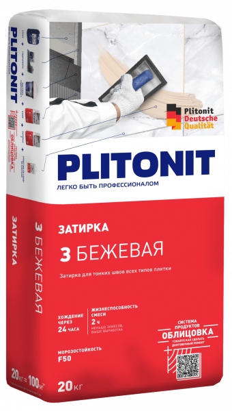 PLITONIT 3 затирка д/швов плитки (2-6 мм) бежевая 20 кг Н006981