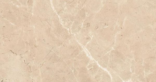 Керамогранит Lima beige (R2) Zerde Tile  300*600*8,5 матовый (0,18*9=1,62*32) Шымкент Казахстан