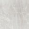 Керамогранит Увильды (Uvildy) 600x600 матовый серый G363MR