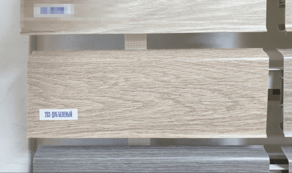 Ламинат KRONOSTAR INTELLEKT D50867 Дуб Лаудер 33кл 12мм V4