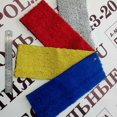 Искусственная трава GRASS PANAMA 8мм/4м (белая, синяя, красная) Искусственная трава GRASS PANAMA 8мм/4м (белая, синяя, красная)