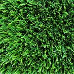 Искусственная трава PELEGRIN 35мм/4м