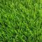 Искусственная трава PELEGRIN 50мм/4м