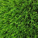Искусственная трава PELEGRIN 50мм/4м